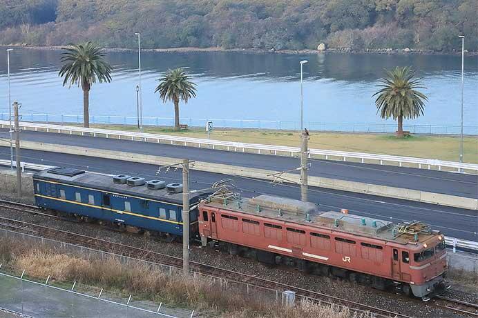 EF81 406がマヤ34 2009をけん引