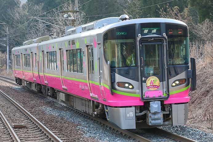 ハピラインふくいが開業