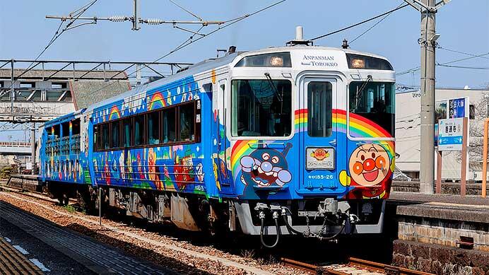 &ldquo;瀬戸大橋アンパンマントロッコ&rdquo;，今季の運転を開始