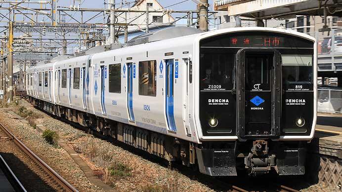 鹿児島本線でBEC819系による実証運転が始まる