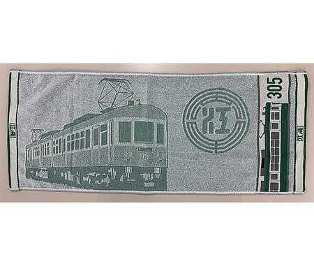 「300形ジャガードタオル」