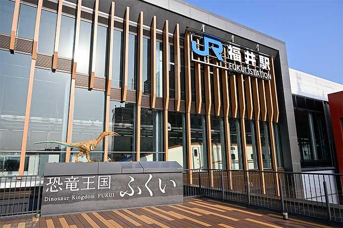 北陸新幹線 金沢—敦賀間が開業