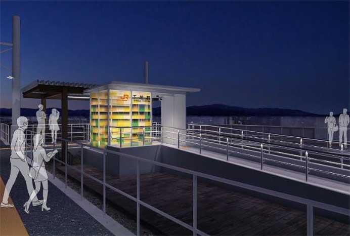 JR東海，飯田線下地駅駅舎の供用を3月16日から開始