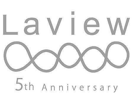 特急ラビュー運行開始5周年ロゴ