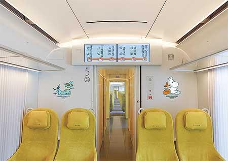 「特急ラビュー」車内装飾イメージ