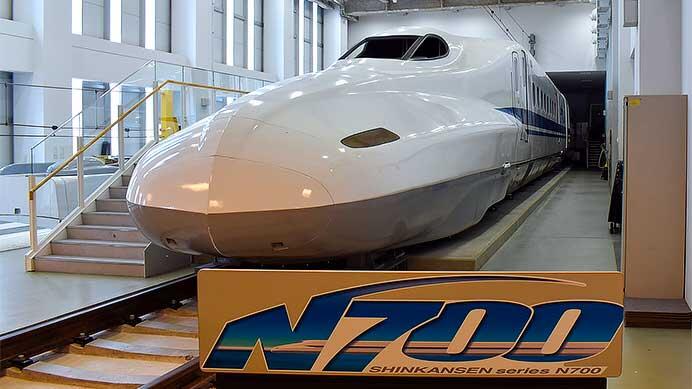 「さわやかウォーキング」でJR東海総合研修センター公開