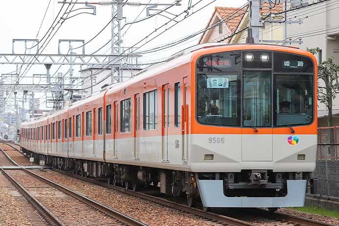 阪神電鉄で「センバツ」副標