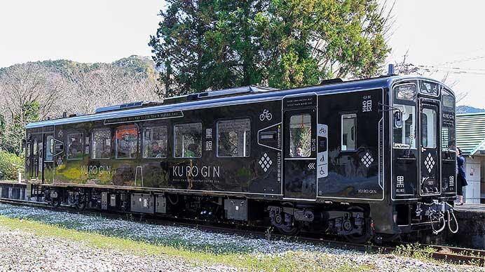 平成筑豊鉄道でサイクルトレイン「黒銀」の運転開始