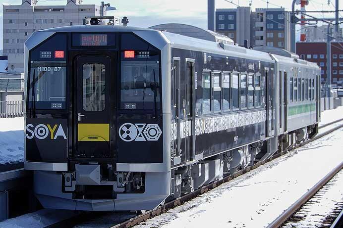 H100-87（宗谷線ラッピング車両）が営業運転を開始