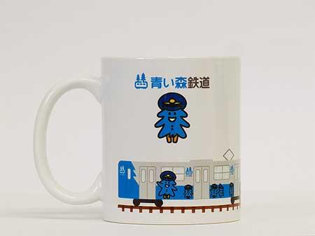 「青い森鉄道オリジナルマグカップ（電車柄マグカップ）」