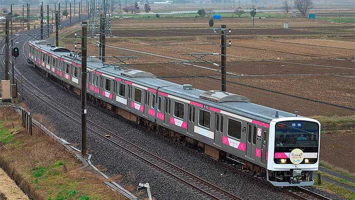 常磐線で団体臨時列車「ときわ路ほろ酔い号」運転