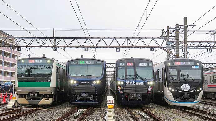 相鉄で「チャリティー撮影会in相模大塚」開催