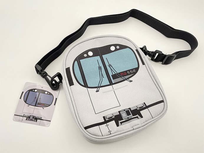 「ショルダーバッグ（西武鉄道Laview）」を発売