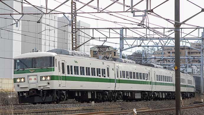 臨時特急&ldquo;185（いっぱーご）&rdquo;運転