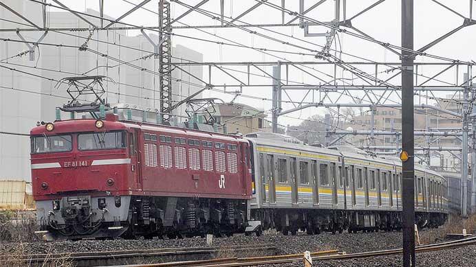 205系T11編成とT13編成が郡山へ