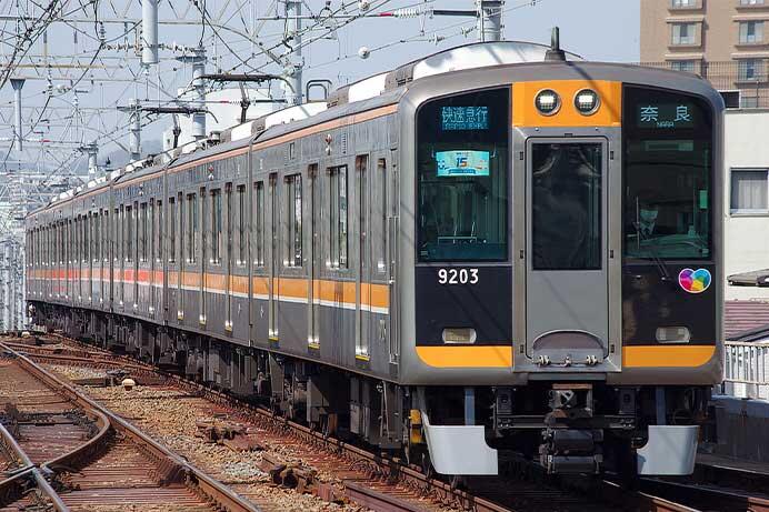 「なんば線開業15周年記念」副標の掲出開始