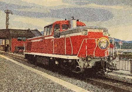 記念乗車証デザイン（DL）