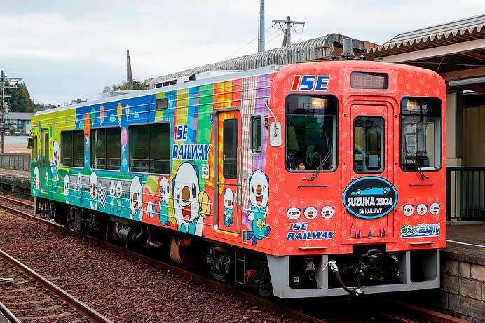 伊勢鉄道「ミジュマルトレイン」に「F1 日本グランプリ」開催記念ヘッドマーク