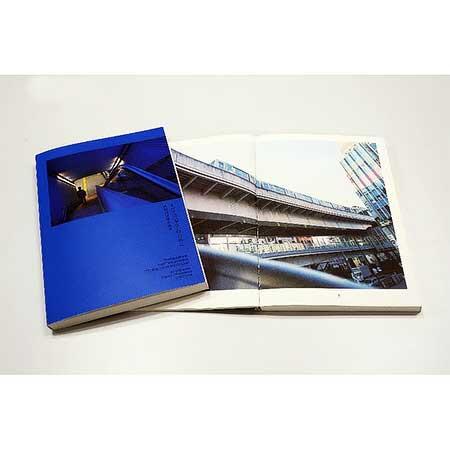 すべての 「 今日 」 のために 都営交通 写真集