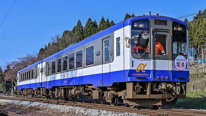 のと鉄道七尾線が全線で運転を再開