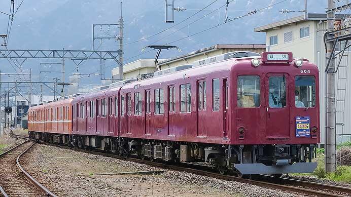 養老鉄道で「ようろう号」運転