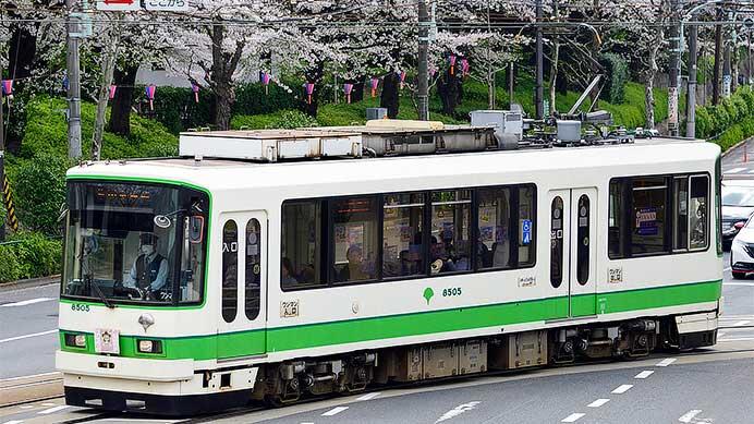 都電荒川線で「都電さくら号」運転