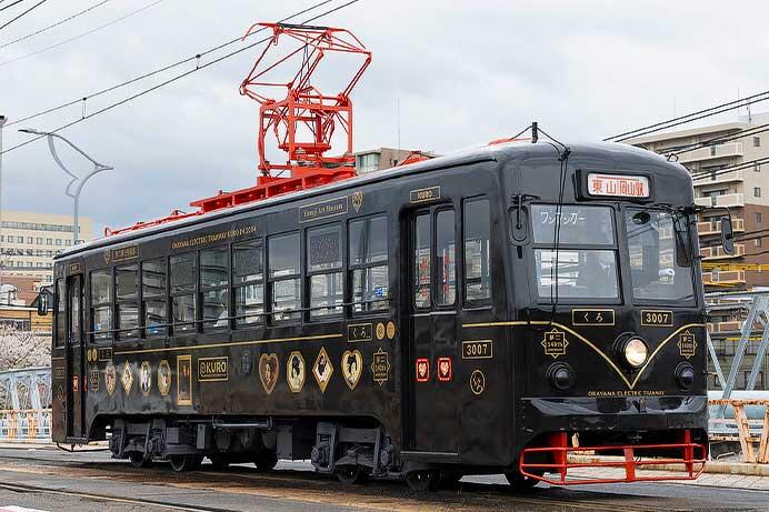 岡山電軌3007号「KURO」がリニューアル