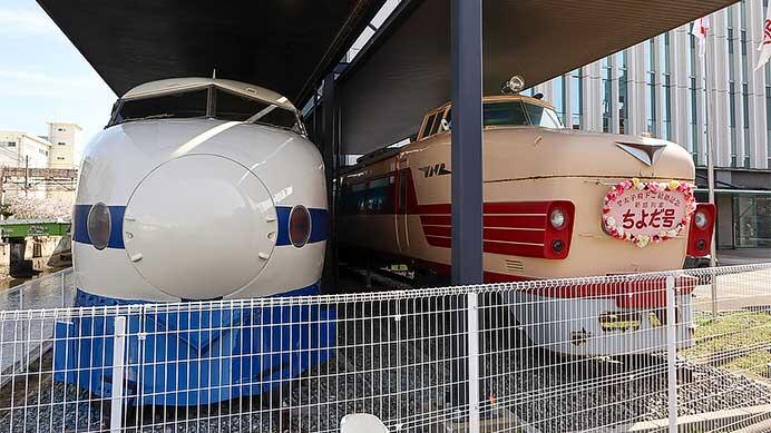 川崎車両の0系新幹線電車，お召列車仕様に