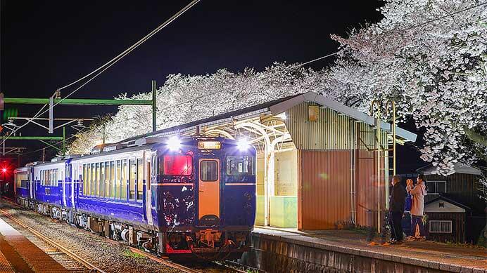 &ldquo;夜桜Shu＊Kura&rdquo;運転