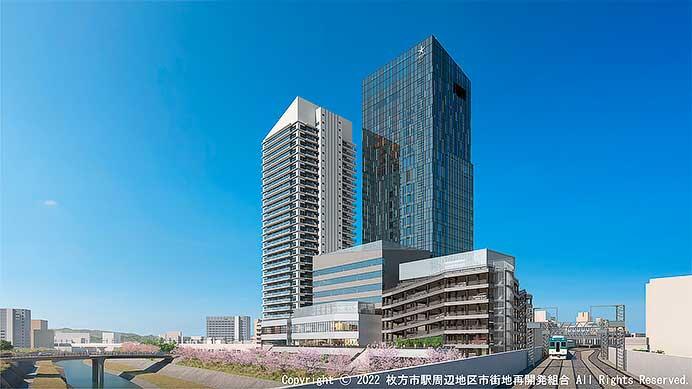 京阪，枚方市駅の再開発施設「ステーションヒル枚方」が5月31日に竣工