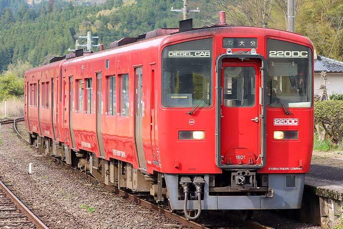 久大本線で「第29回 なしか祭」にあわせた臨時列車運転