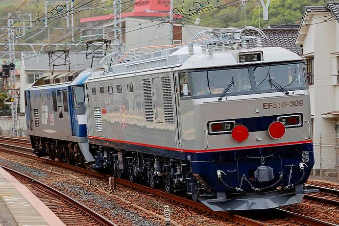 EF510-309が登場