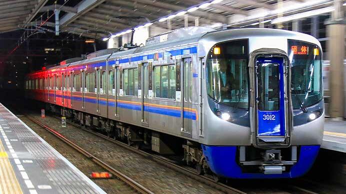 西鉄で臨時有料座席車両「Nライナー」運転