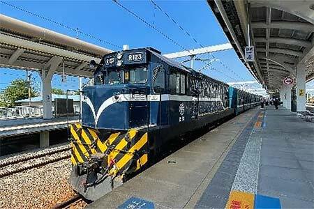 台湾鉄路「藍皮解憂號」