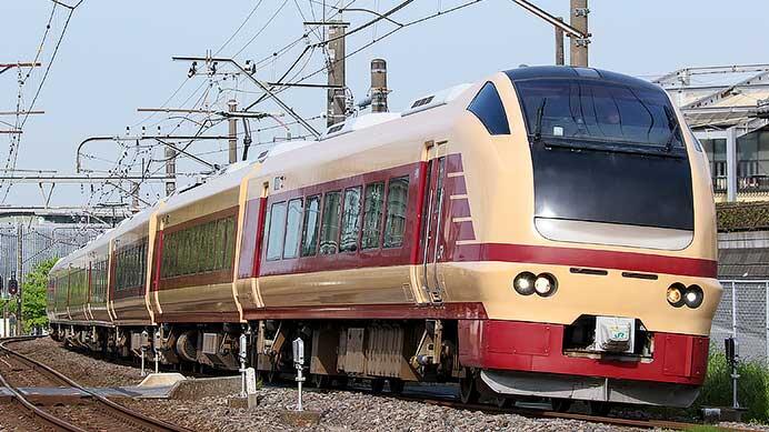 臨時特急“絶景ネモフィラ君津号”運転