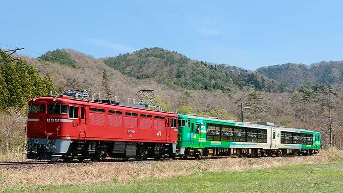 仙山線で“風っこ仙山春風号”運転