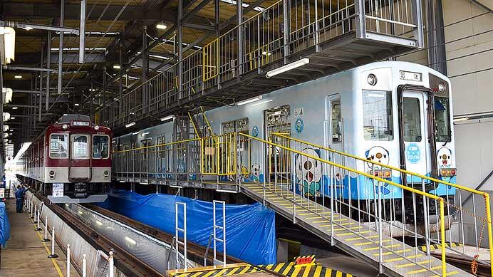 「きんてつ鉄道まつり2024 in 塩浜・白塚」開催