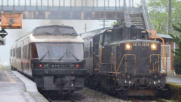 豊肥本線で50系による団臨運転