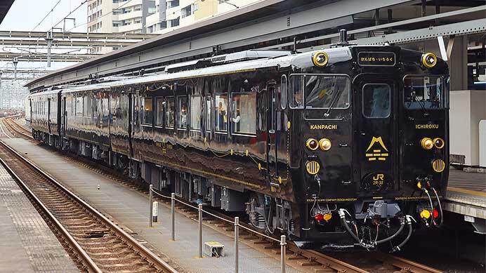 2R形「かんぱち・いちろく」が出場