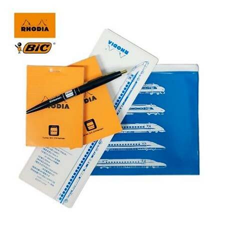 「300系トラベル筆記セット」