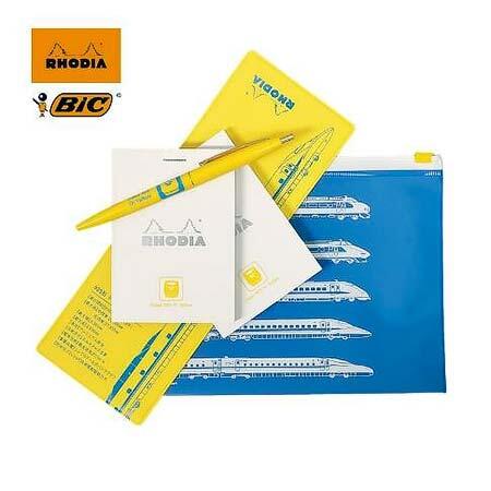 「923形ドクターイエロートラベル筆記セット」