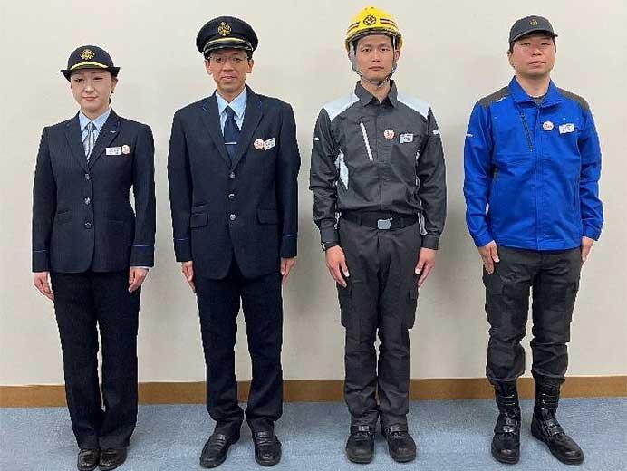 智頭急行,乗務員・駅係員・技術系社員の制服をリニューアル