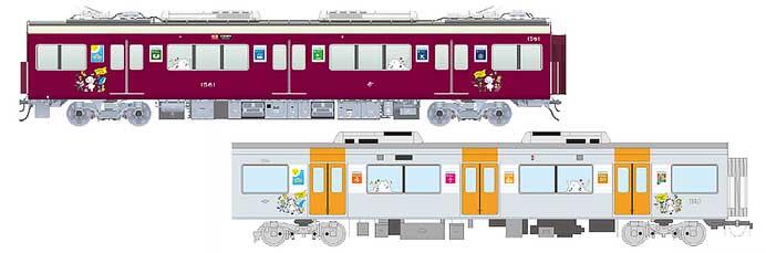 阪急・阪神，特別企画列車「SDGs トレイン」のデザインをリニューアル