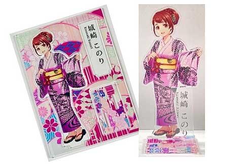 城崎このりアクリルスタンド（ピンク浴衣×和柄）