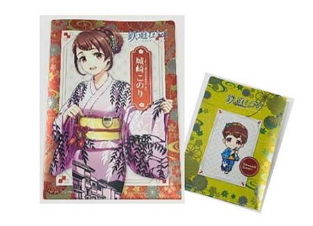 城崎このりキラ鉄クリアファイル（ピンク浴衣×和柄）