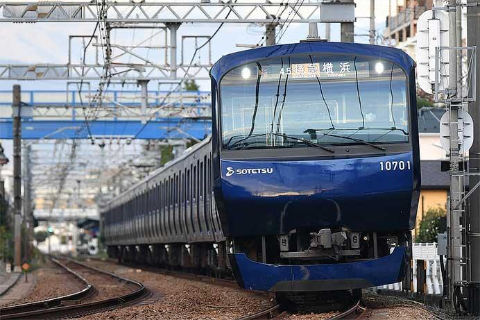 相鉄，2024年度の設備投資計画を発表