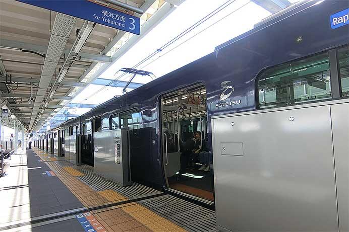 相鉄，2024年度の設備投資計画を発表