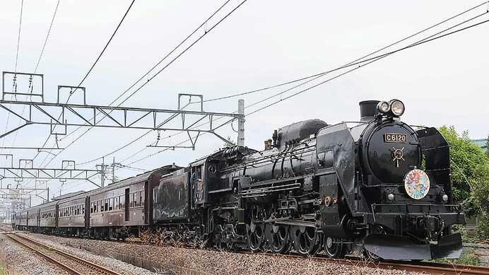 快速“EL高崎駅140年横川”・“SL高崎駅140年横川”運転