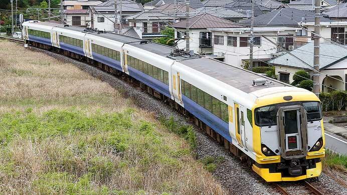 臨時特急“新宿さざなみ81号”運転