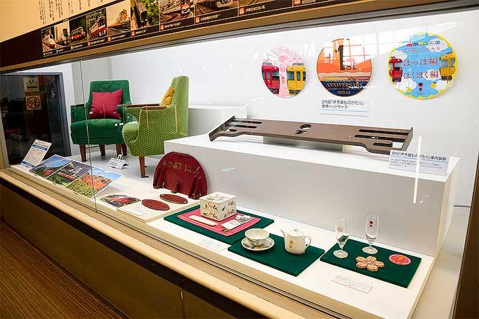 鉄道博物館で「伊予灘ものがたり」10周年記念展示